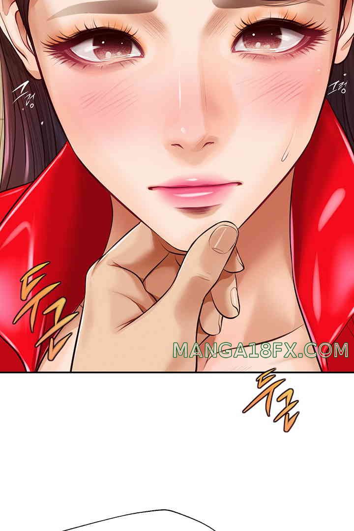 Yeoju and Haru Raw - Chapter 14 [photo 3] - MangaPorn