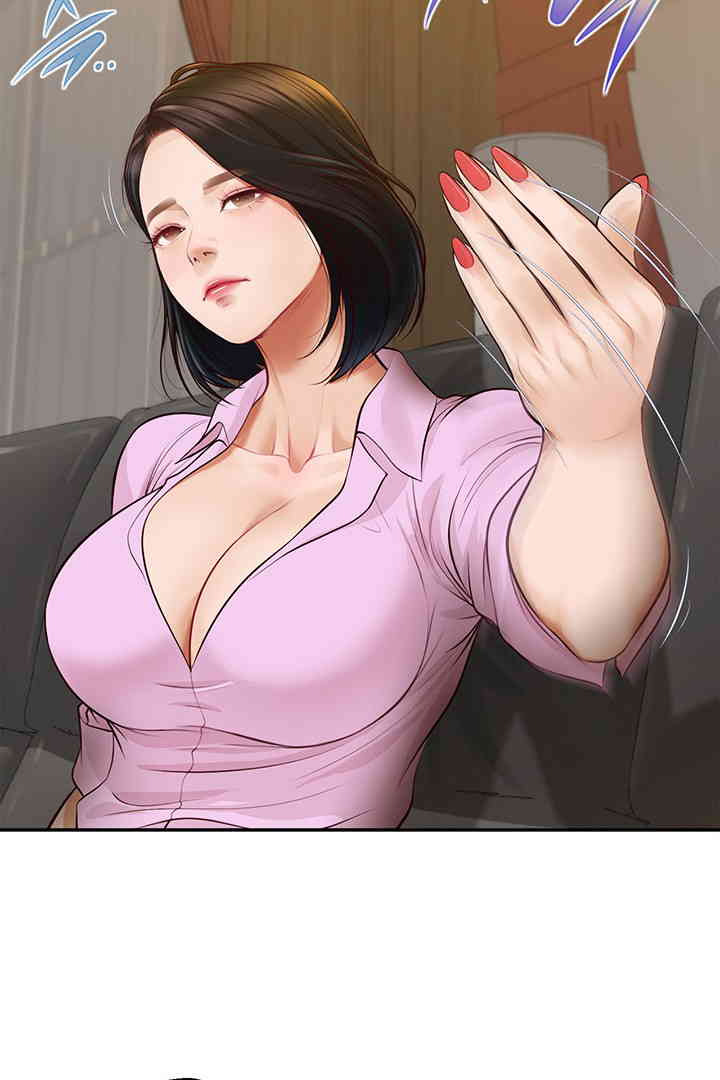 Yeoju and Haru Raw - Chapter 14 [photo 37] - MangaPorn