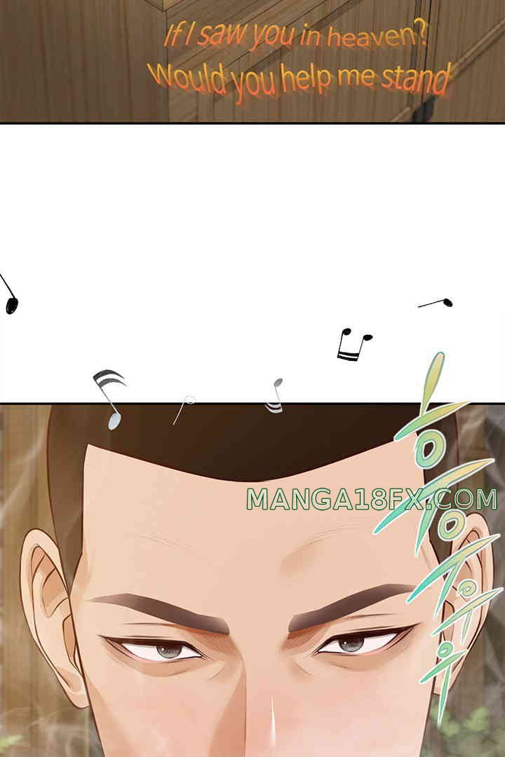 Yeoju and Haru Raw - Chapter 14 [photo 47] - MangaPorn