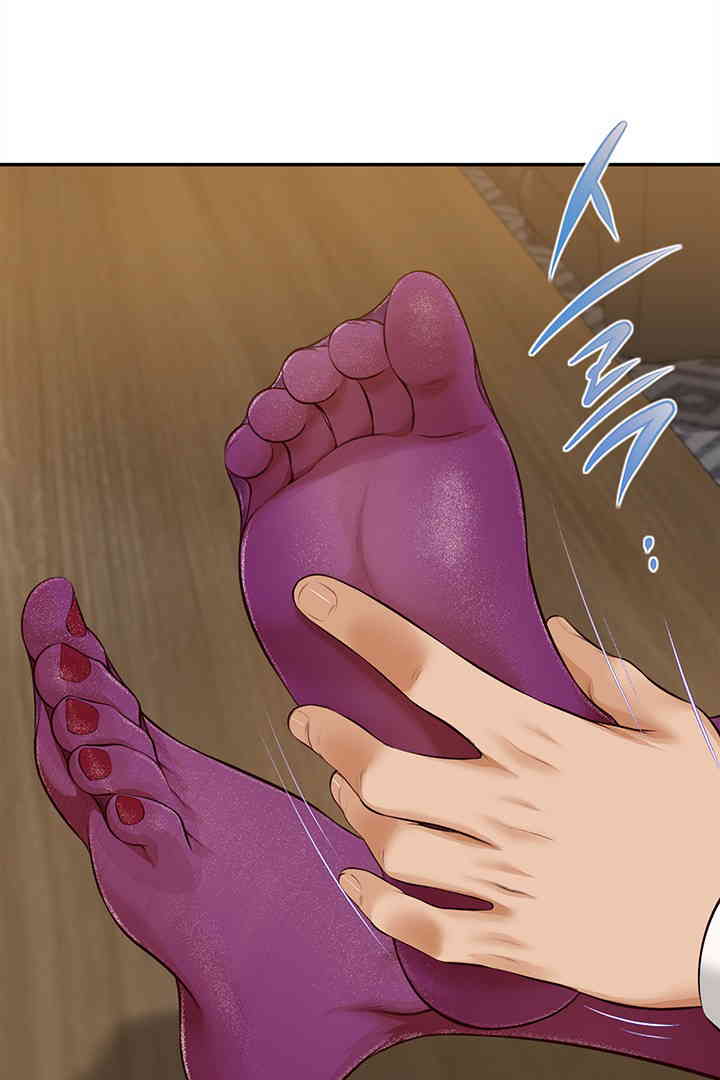 Yeoju and Haru Raw - Chapter 14 [photo 50] - MangaPorn