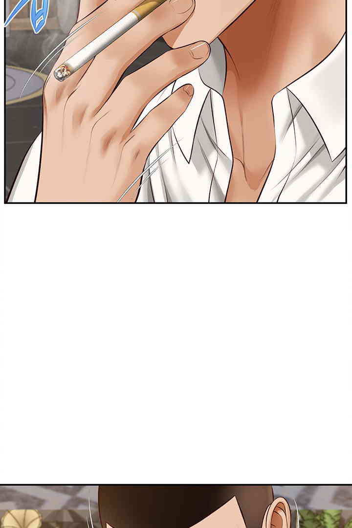 Yeoju and Haru Raw - Chapter 14 [photo 52] - MangaPorn