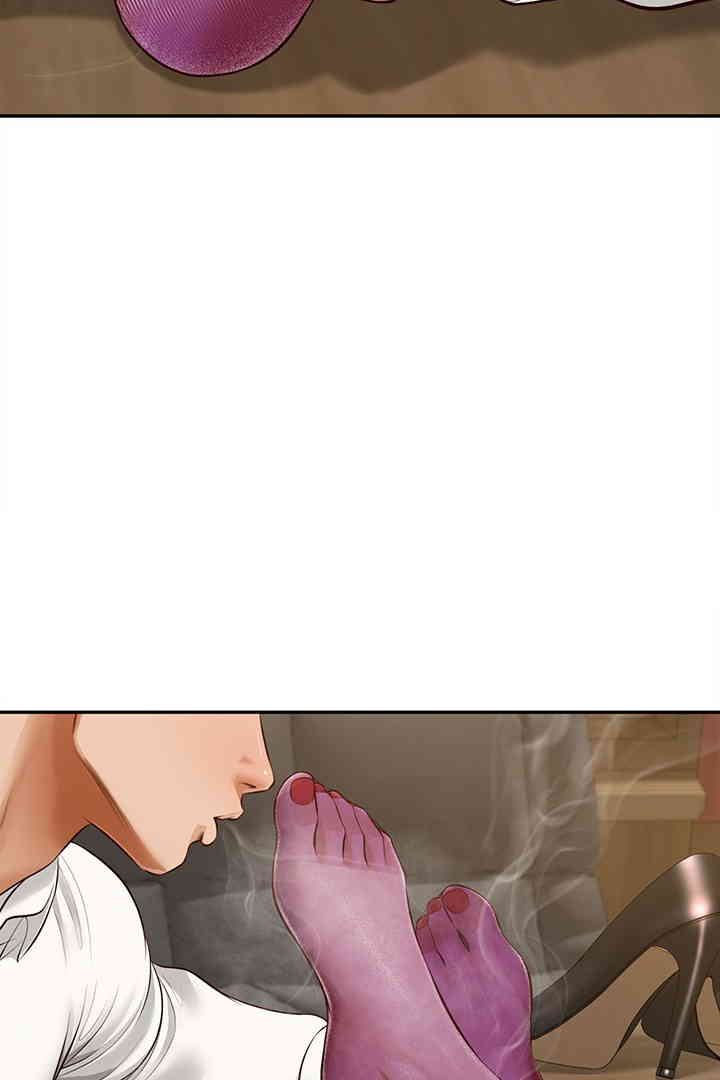 Yeoju and Haru Raw - Chapter 14 [photo 54] - MangaPorn