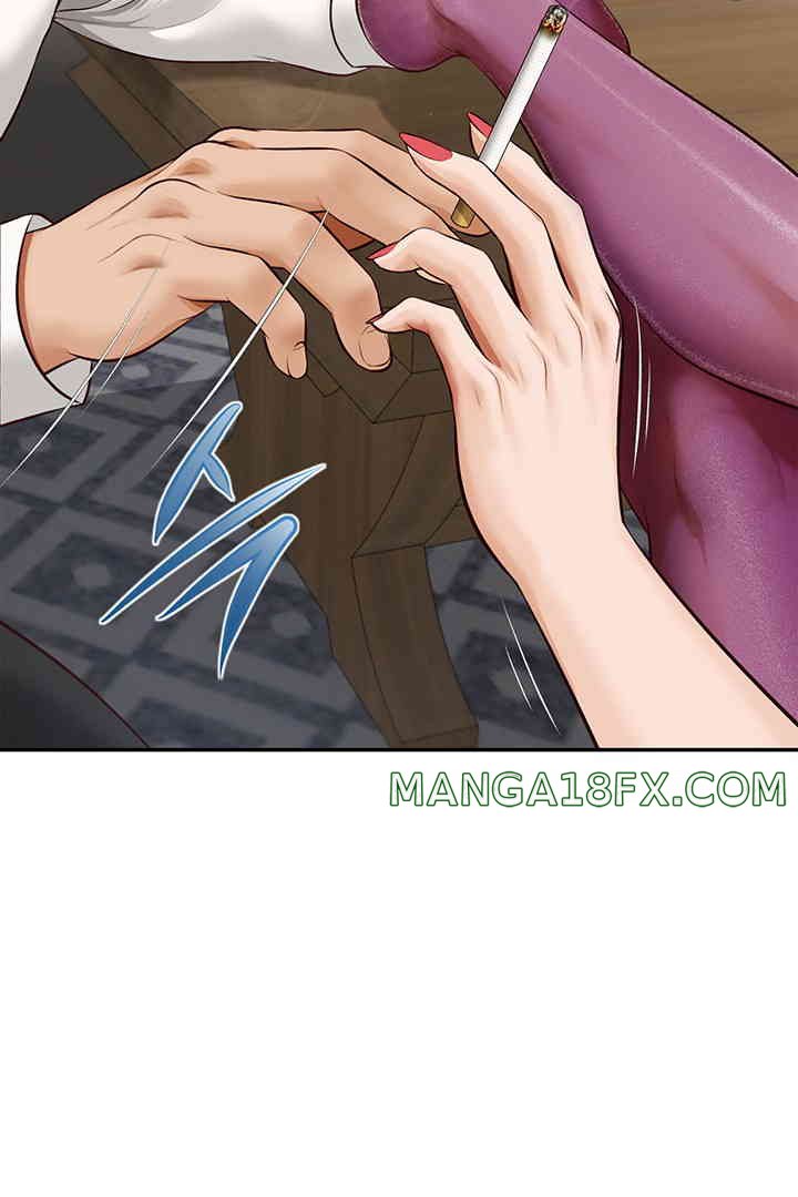 Yeoju and Haru Raw - Chapter 14 [photo 55] - MangaPorn