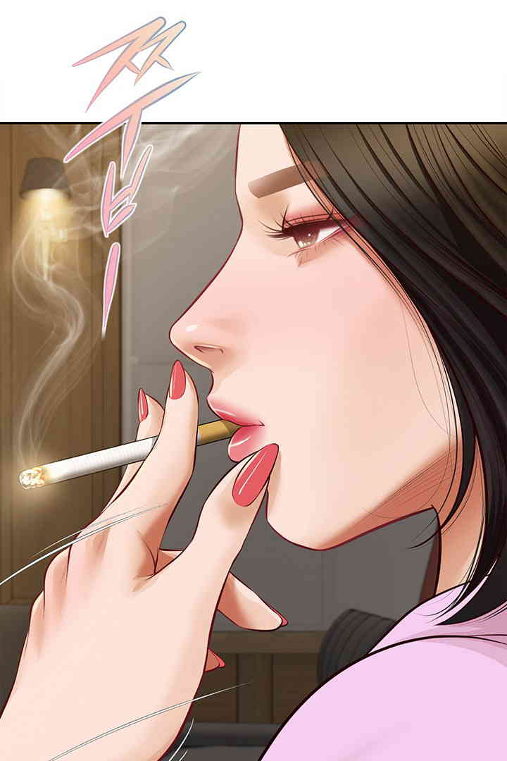 Yeoju and Haru Raw - Chapter 14 [photo 56] - MangaPorn