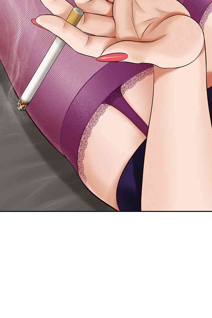 Yeoju and Haru Raw - Chapter 14 [photo 63] - MangaPorn