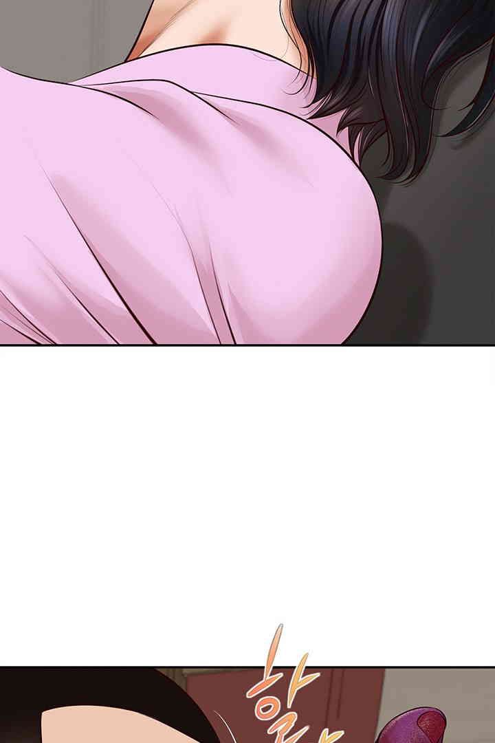 Yeoju and Haru Raw - Chapter 14 [photo 65] - MangaPorn