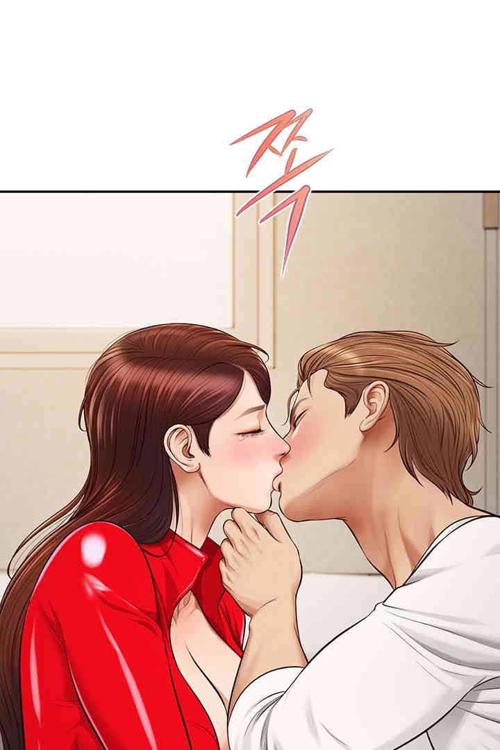 Yeoju and Haru Raw - Chapter 14 [photo 7] - MangaPorn