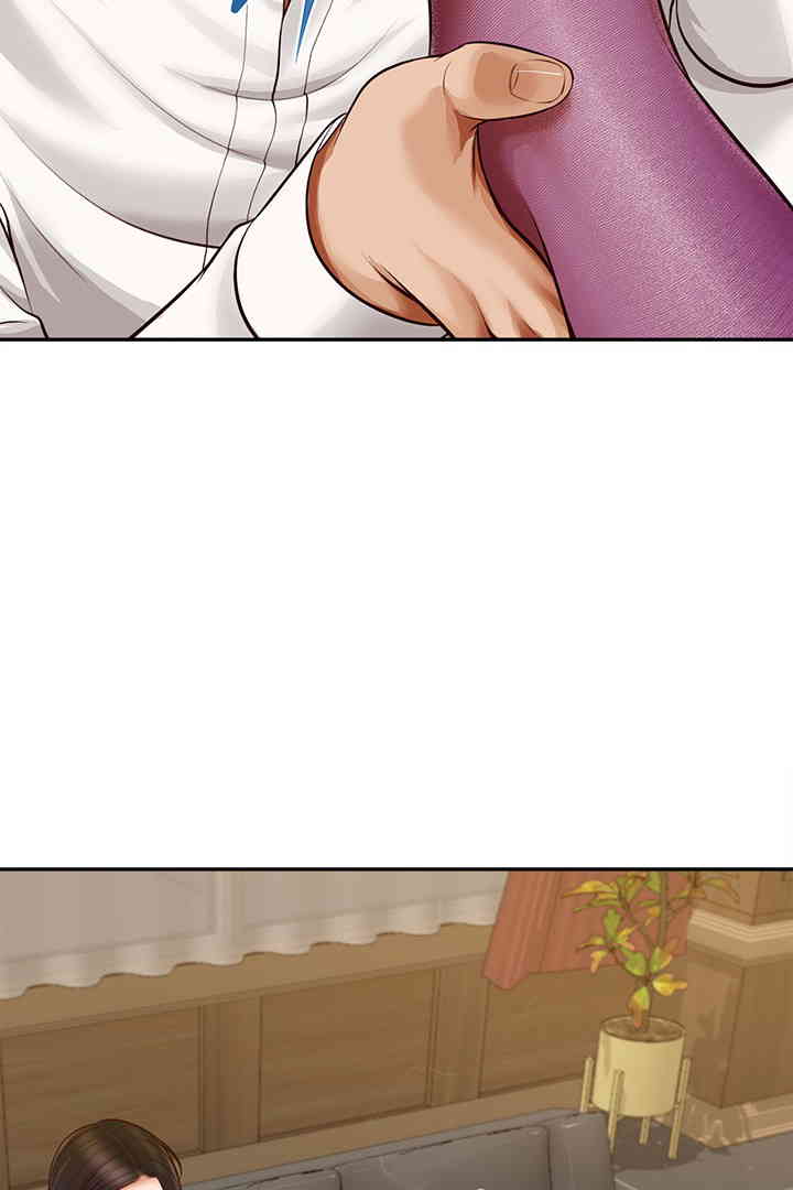 Yeoju and Haru Raw - Chapter 14 [photo 71] - MangaPorn