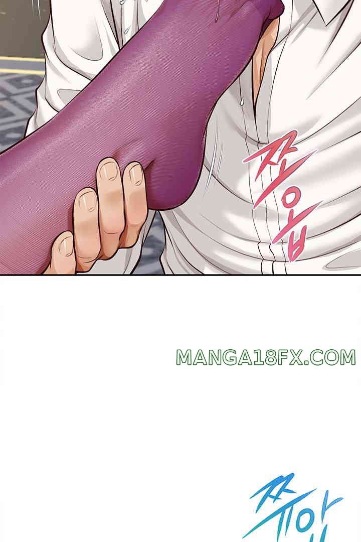 Yeoju and Haru Raw - Chapter 14 [photo 75] - MangaPorn