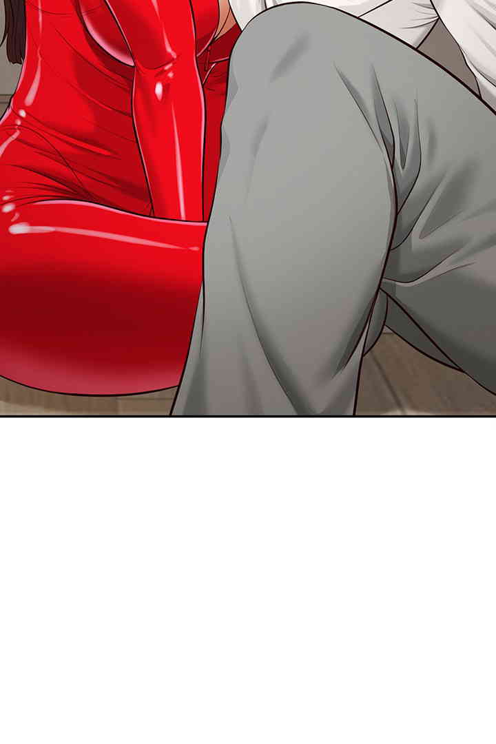 Yeoju and Haru Raw - Chapter 14 [photo 8] - MangaPorn