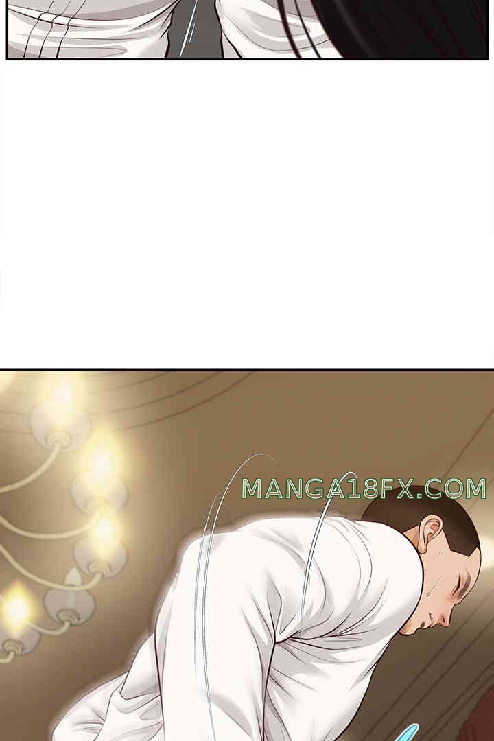 Yeoju and Haru Raw - Chapter 14 [photo 86] - MangaPorn