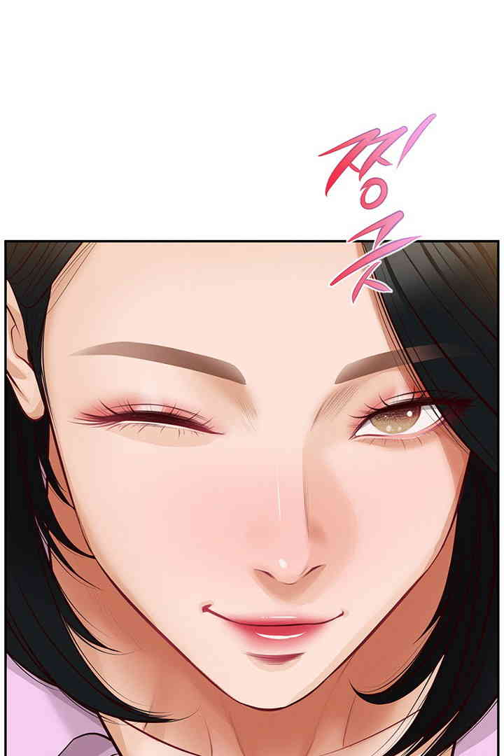 Yeoju and Haru Raw - Chapter 15 [photo 101] - MangaPorn