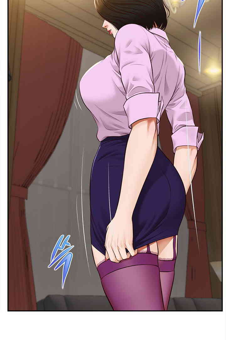 Yeoju and Haru Raw - Chapter 15 [photo 104] - MangaPorn