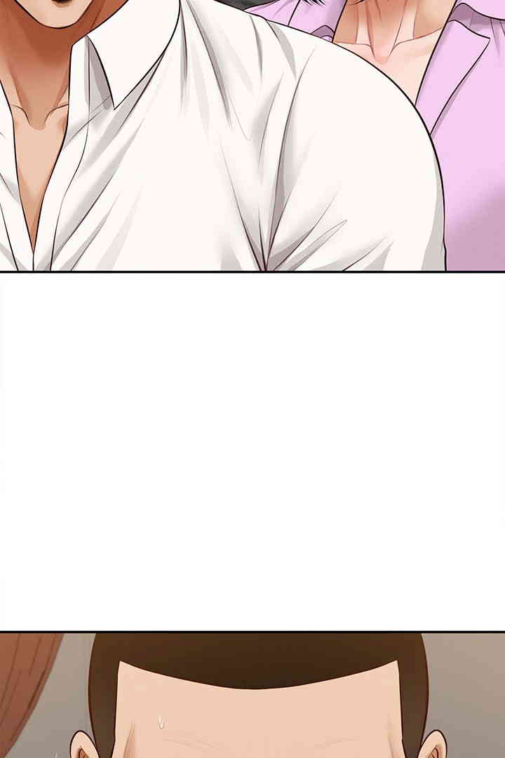 Yeoju and Haru Raw - Chapter 15 [photo 106] - MangaPorn