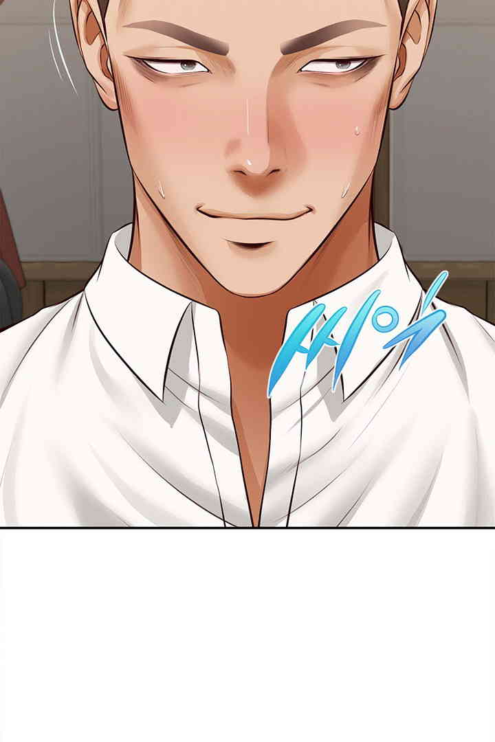 Yeoju and Haru Raw - Chapter 15 [photo 107] - MangaPorn