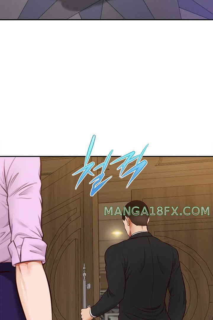 Yeoju and Haru Raw - Chapter 15 [photo 110] - MangaPorn