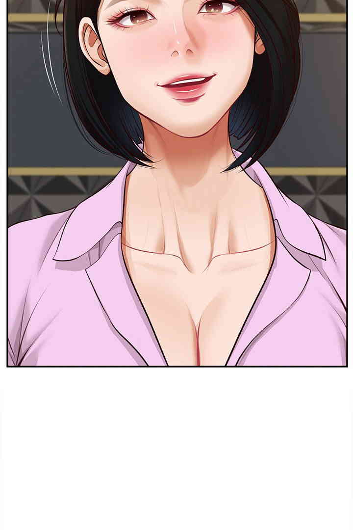 Yeoju and Haru Raw - Chapter 15 [photo 112] - MangaPorn