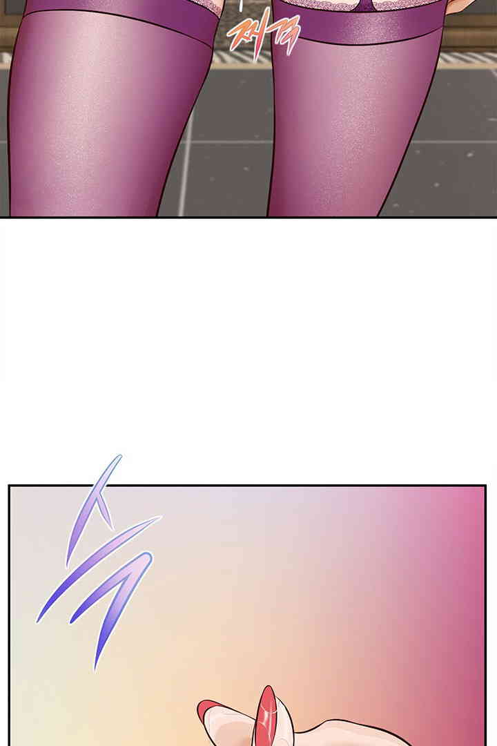 Yeoju and Haru Raw - Chapter 15 [photo 114] - MangaPorn