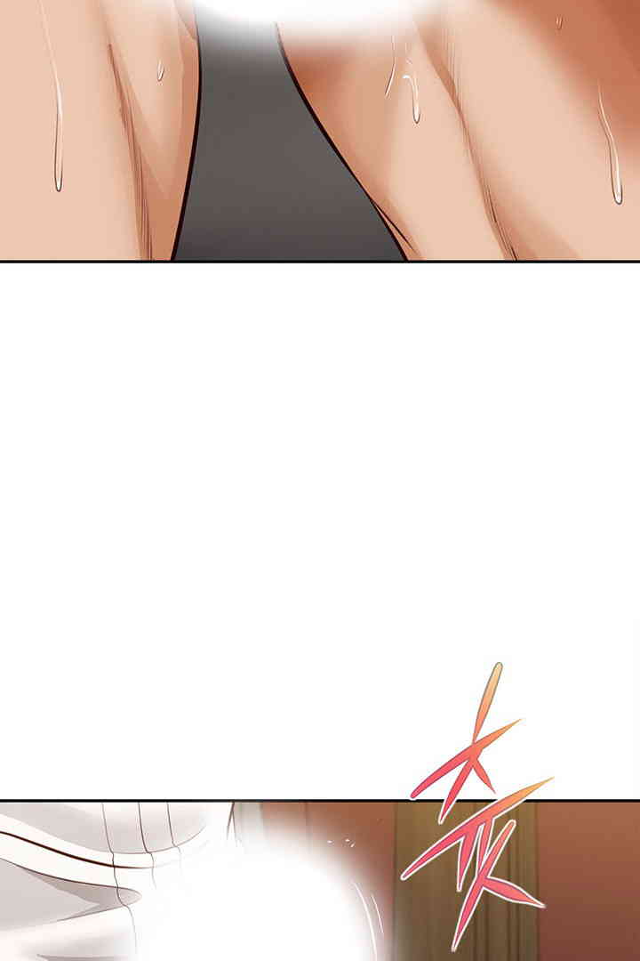 Yeoju and Haru Raw - Chapter 15 [photo 24] - MangaPorn