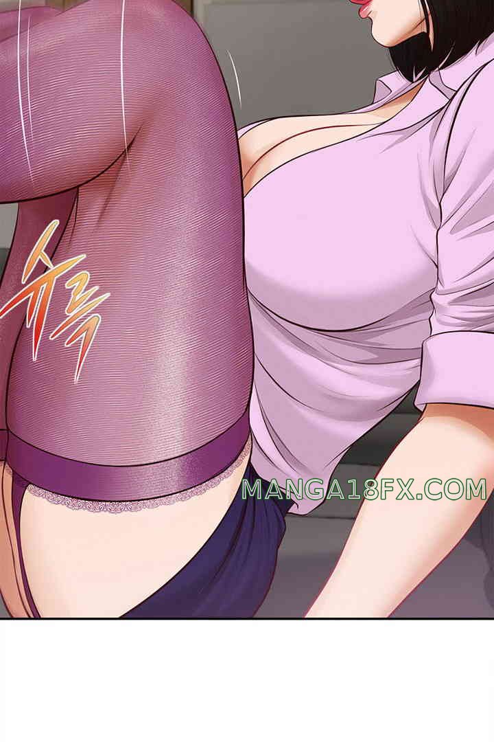 Yeoju and Haru Raw - Chapter 15 [photo 27] - MangaPorn