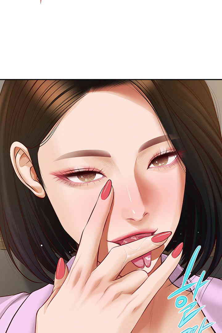 Yeoju and Haru Raw - Chapter 15 [photo 34] - MangaPorn