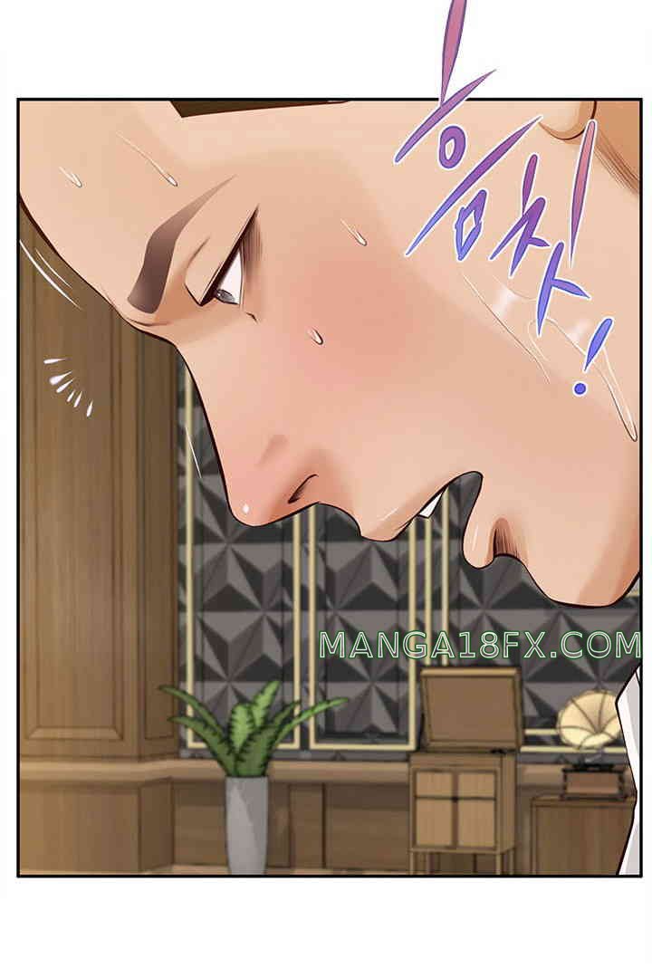 Yeoju and Haru Raw - Chapter 15 [photo 42] - MangaPorn