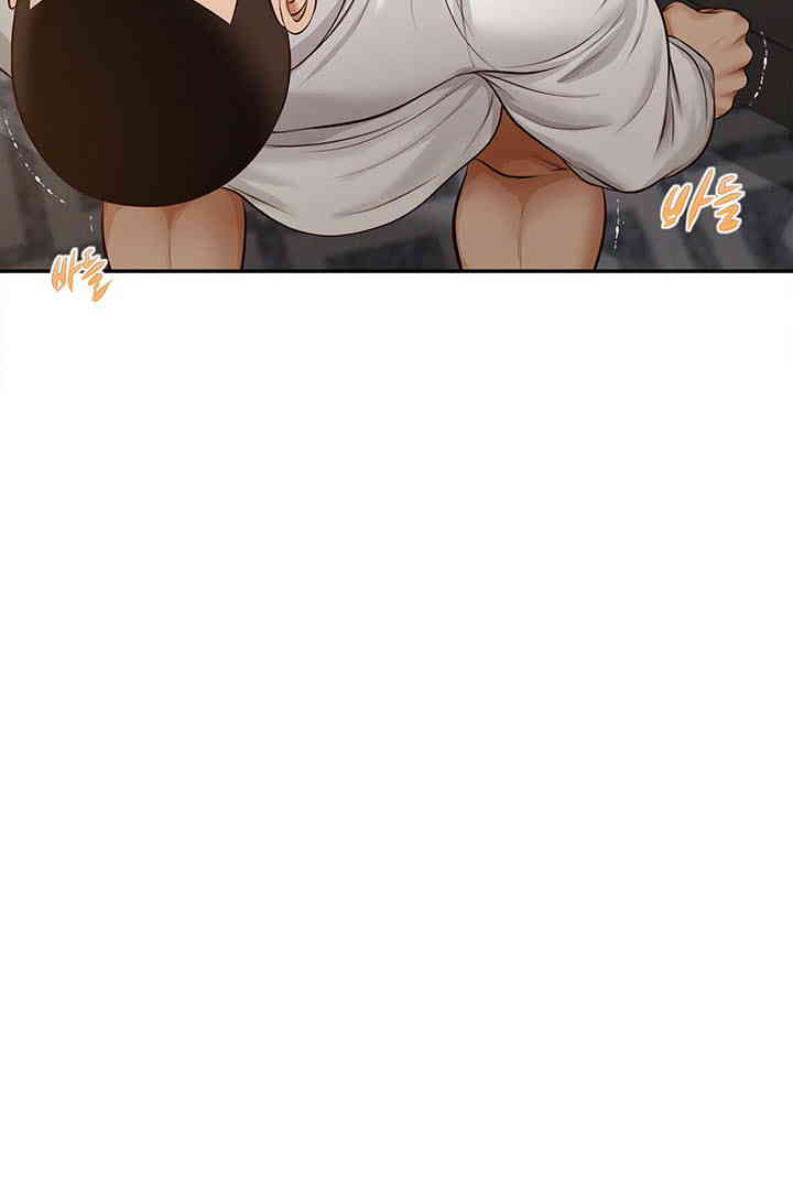 Yeoju and Haru Raw - Chapter 15 [photo 6] - MangaPorn