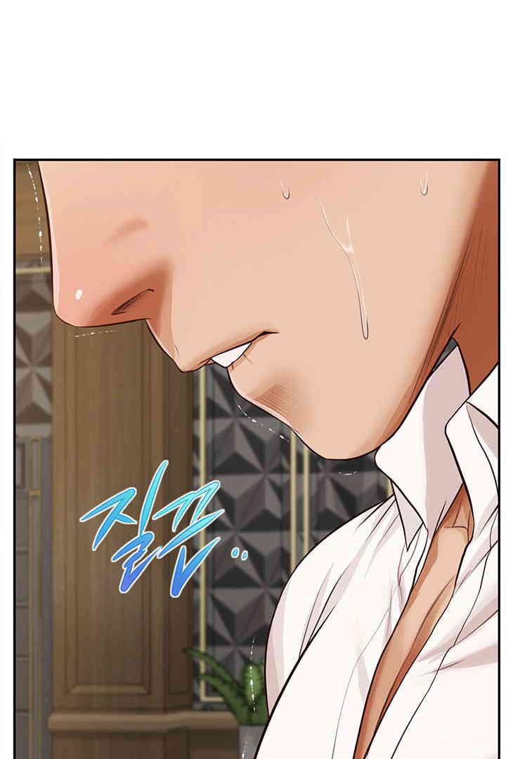 Yeoju and Haru Raw - Chapter 15 [photo 61] - MangaPorn