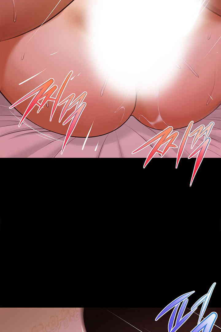 Yeoju and Haru Raw - Chapter 15 [photo 74] - MangaPorn