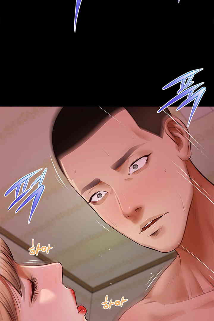 Yeoju and Haru Raw - Chapter 15 [photo 76] - MangaPorn