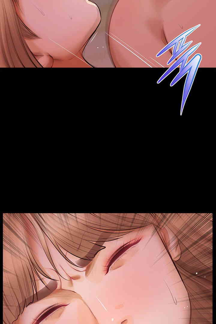 Yeoju and Haru Raw - Chapter 15 [photo 77] - MangaPorn