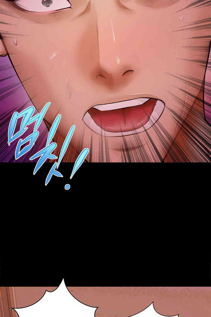 Yeoju and Haru Raw - Chapter 15 [photo 79] - MangaPorn