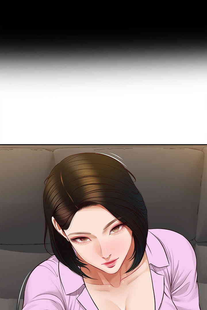 Yeoju and Haru Raw - Chapter 15 [photo 85] - MangaPorn