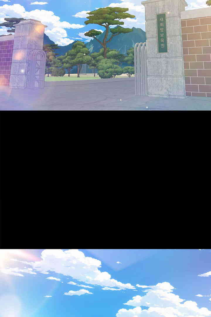 Yeoju and Haru Raw - Chapter 16 [photo 12] - MangaPorn