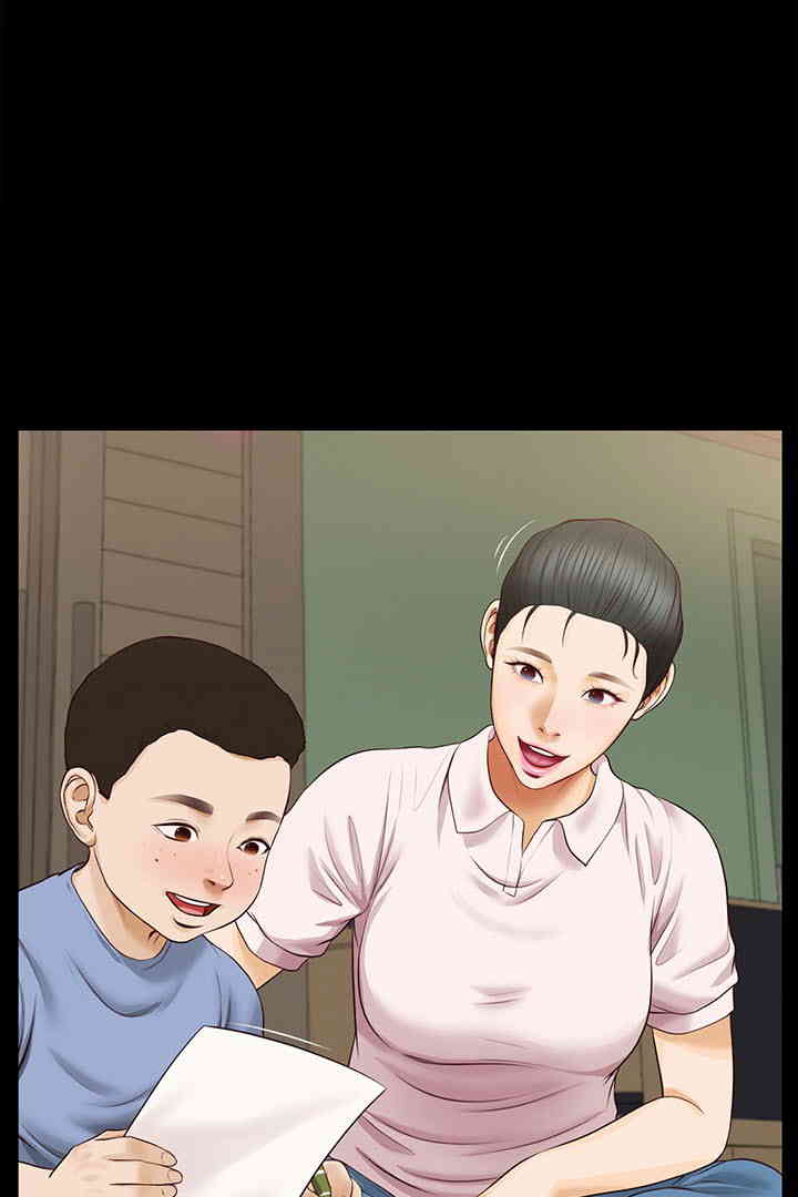 Yeoju and Haru Raw - Chapter 16 [photo 15] - MangaPorn