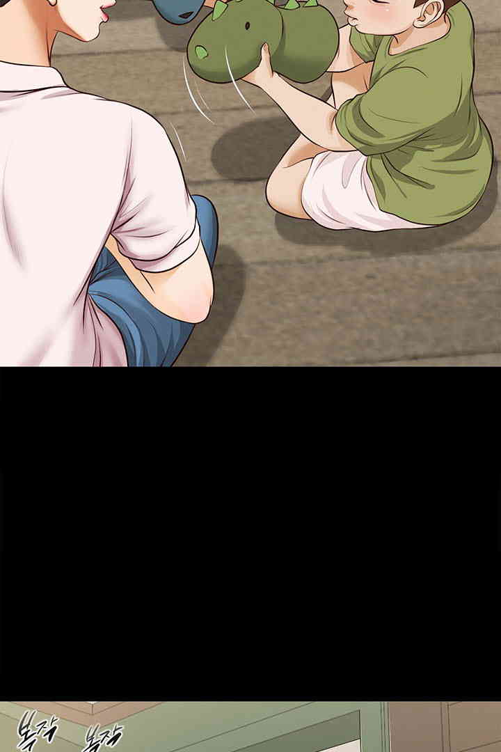 Yeoju and Haru Raw - Chapter 16 [photo 17] - MangaPorn