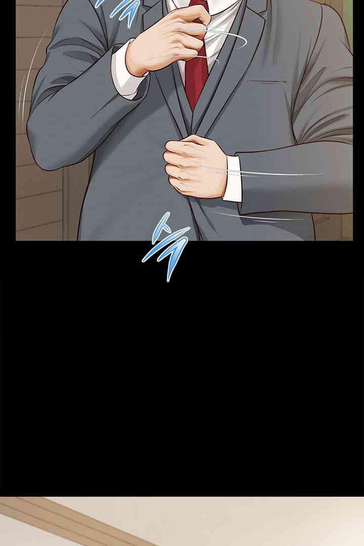 Yeoju and Haru Raw - Chapter 16 [photo 25] - MangaPorn