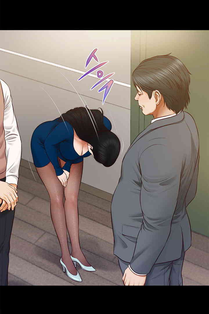 Yeoju and Haru Raw - Chapter 16 [photo 34] - MangaPorn