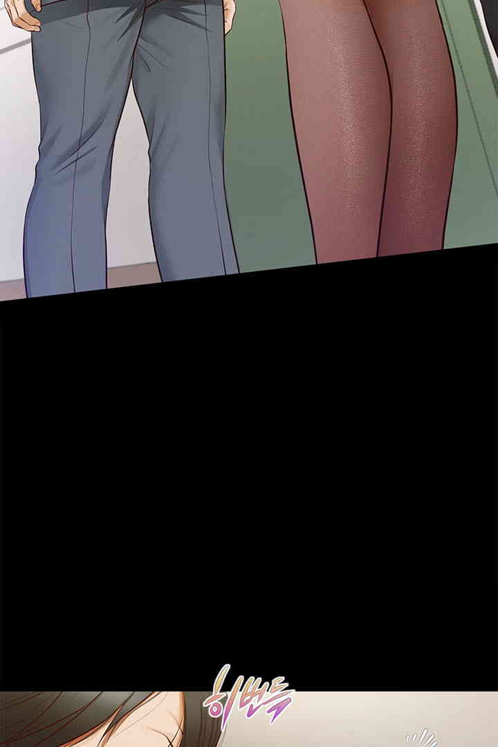 Yeoju and Haru Raw - Chapter 16 [photo 36] - MangaPorn