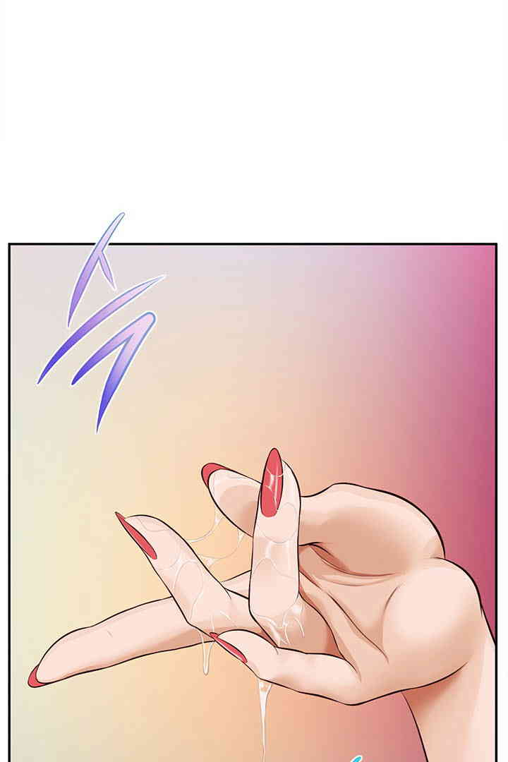 Yeoju and Haru Raw - Chapter 16 [photo 5] - MangaPorn