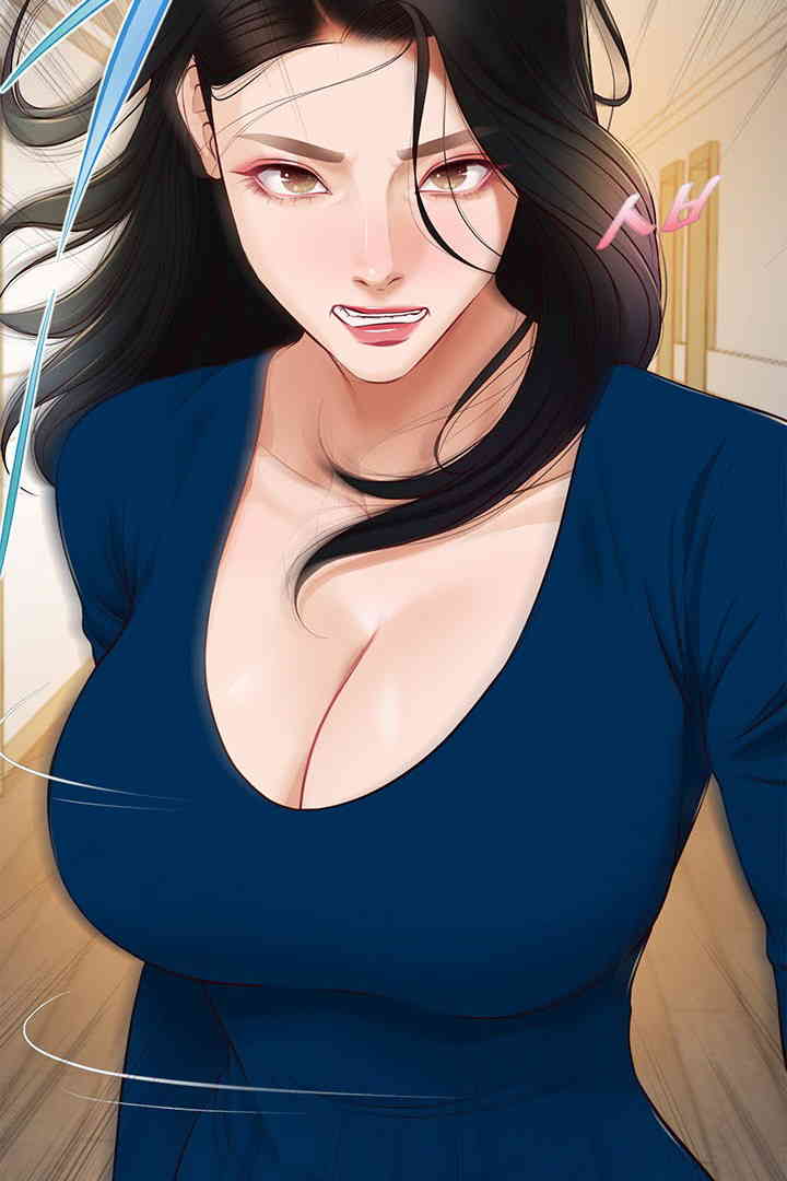 Yeoju and Haru Raw - Chapter 16 [photo 55] - MangaPorn