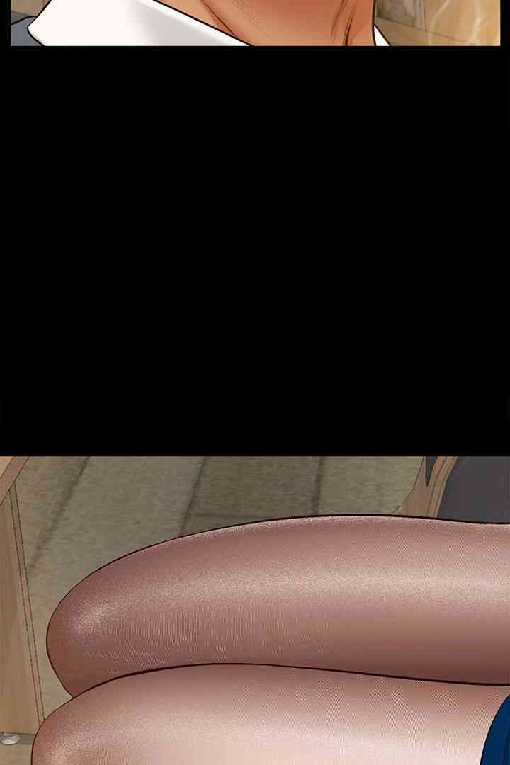 Yeoju and Haru Raw - Chapter 16 [photo 71] - MangaPorn