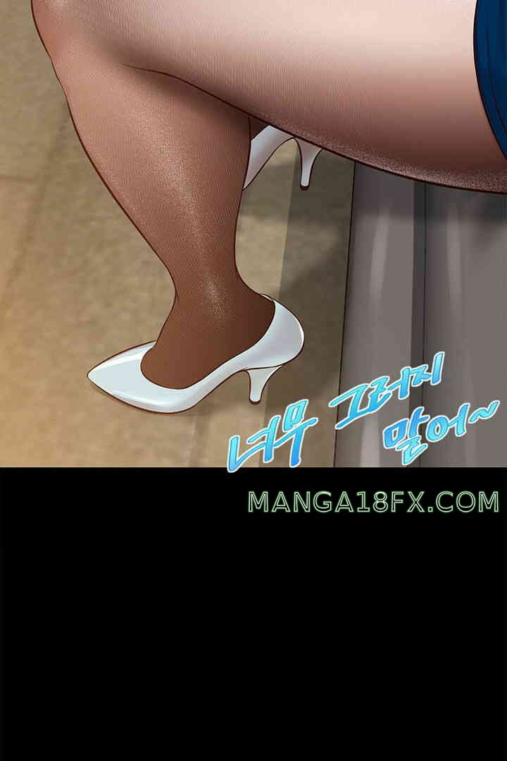 Yeoju and Haru Raw - Chapter 16 [photo 72] - MangaPorn