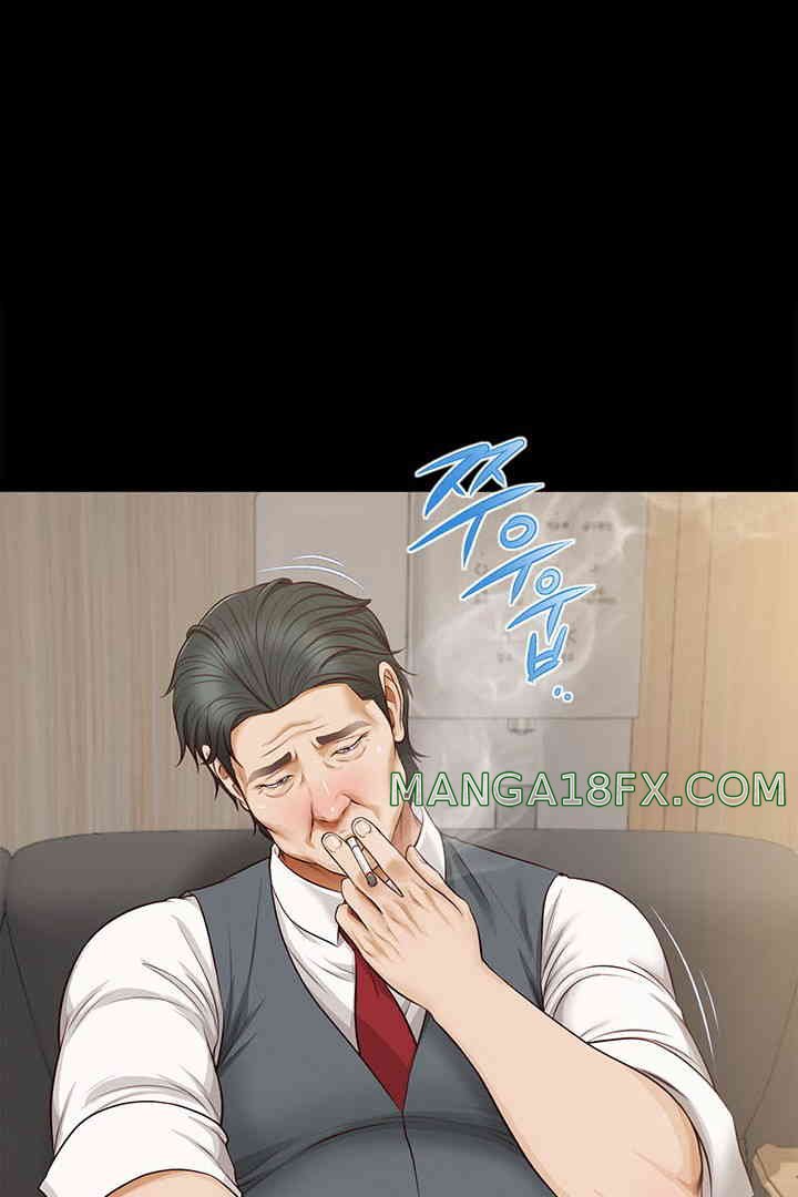 Yeoju and Haru Raw - Chapter 16 [photo 81] - MangaPorn