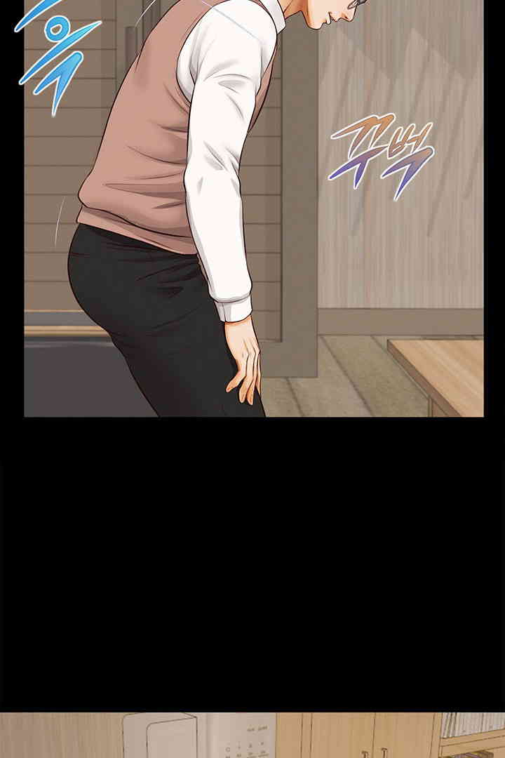 Yeoju and Haru Raw - Chapter 16 [photo 93] - MangaPorn