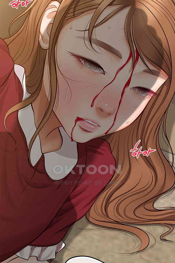 Yeoju and Haru Raw - Chapter 17 [photo 109] - MangaPorn