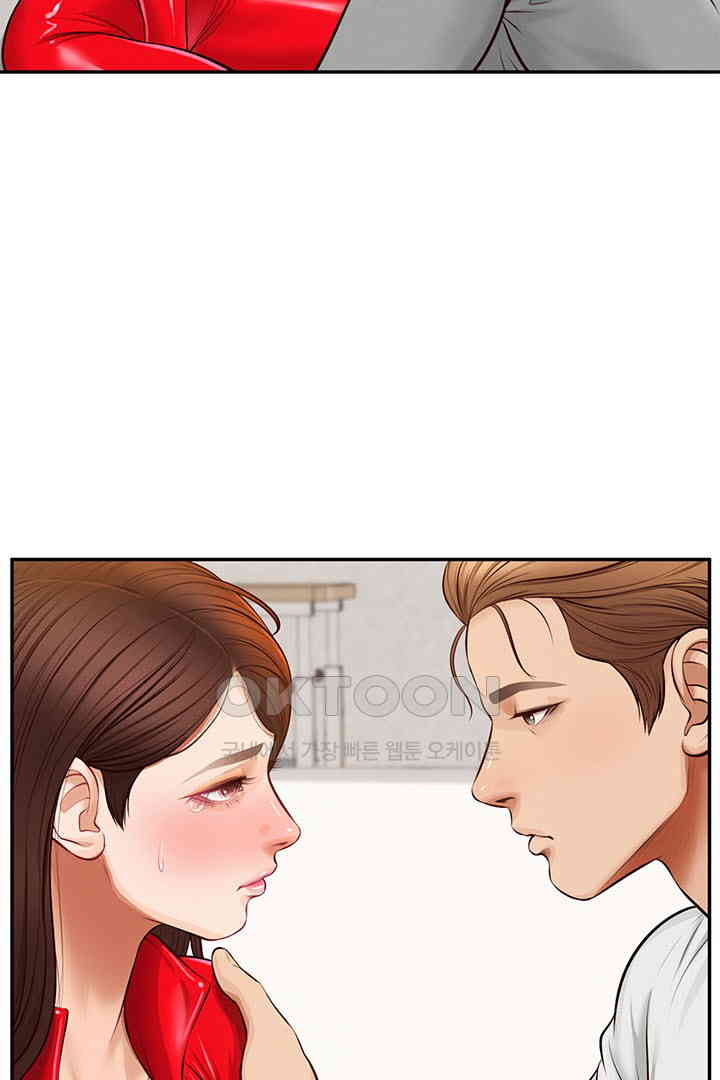 Yeoju and Haru Raw - Chapter 17 [photo 113] - MangaPorn