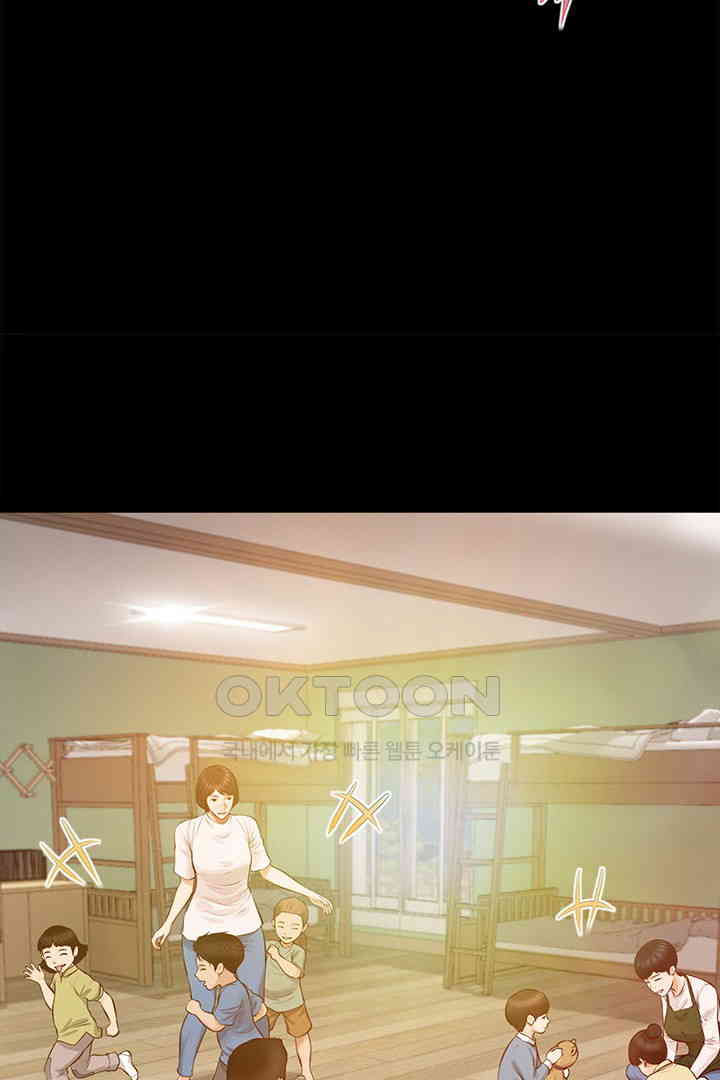 Yeoju and Haru Raw - Chapter 17 [photo 28] - MangaPorn