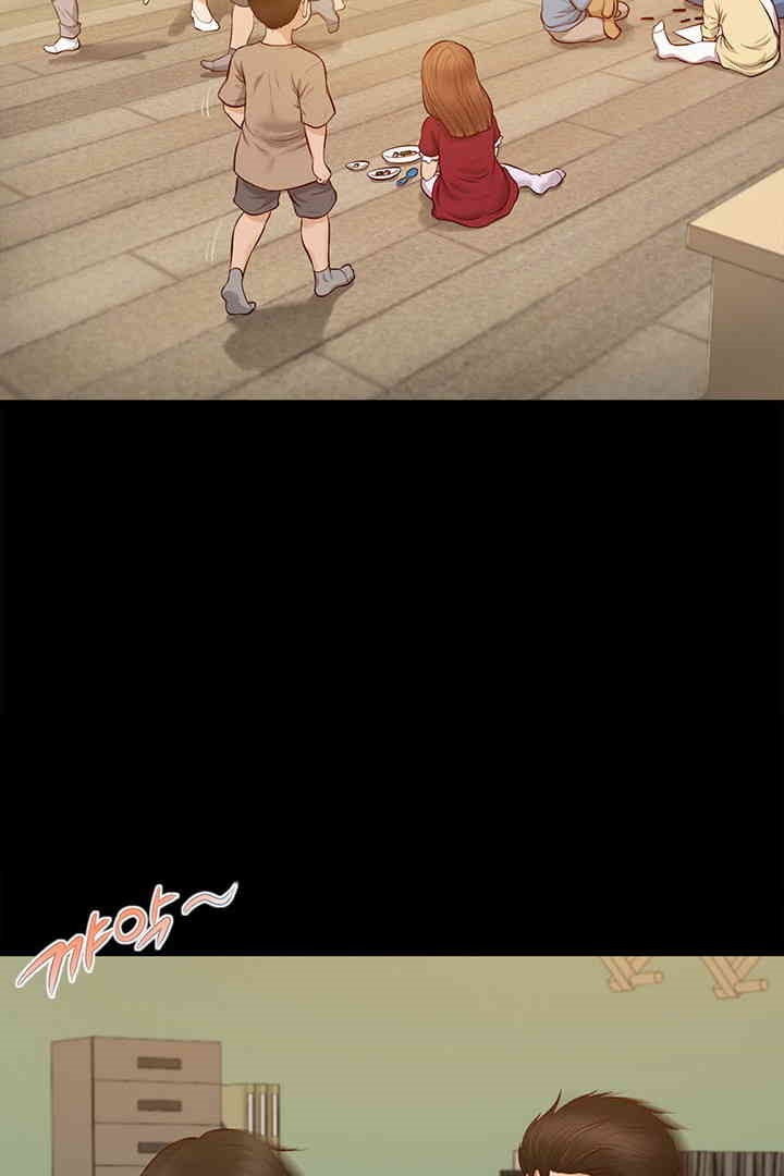 Yeoju and Haru Raw - Chapter 17 [photo 29] - MangaPorn