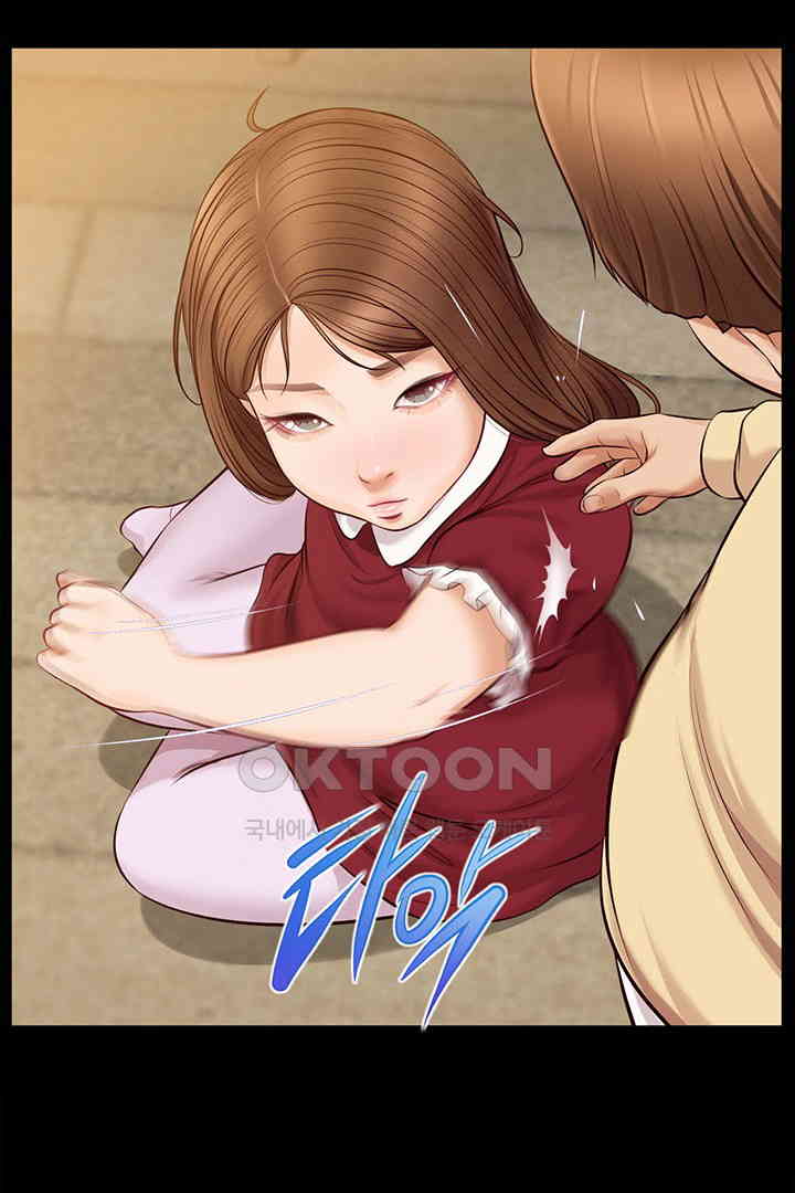 Yeoju and Haru Raw - Chapter 17 [photo 47] - MangaPorn